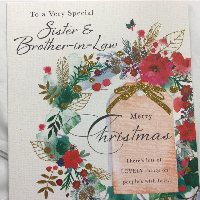 Christmas Sister and Brother-in-Law (Wreath) WW