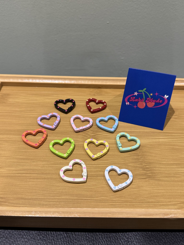 Rainbow Dotty Heart Shaped Keyring - Multicolours