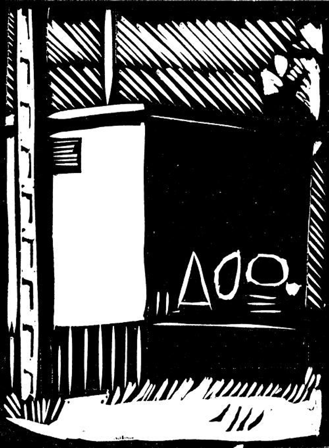 SSO #40
