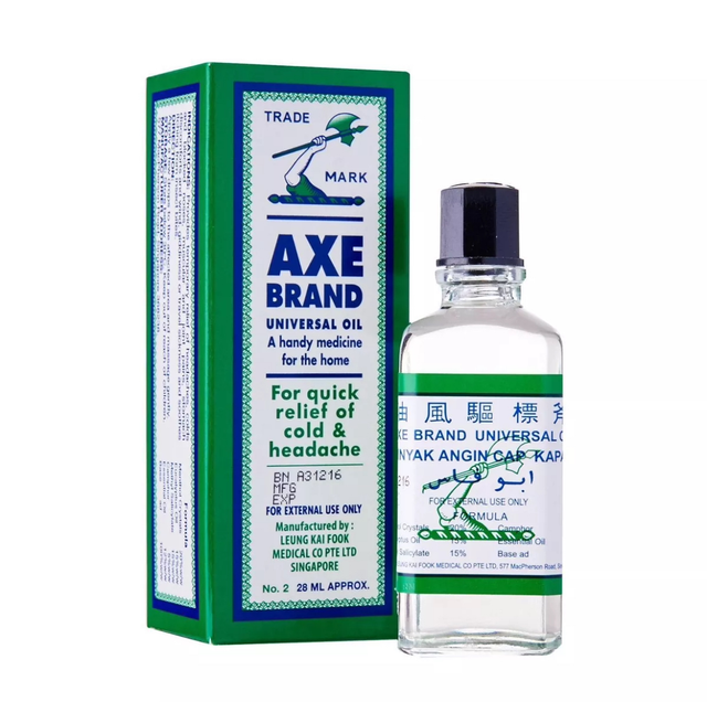 Axe brand universal oil