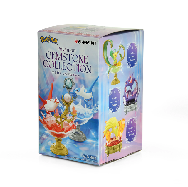 Rement Gemstone Collection