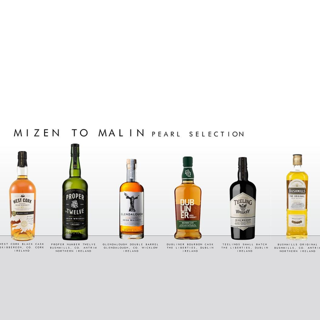 Mizen to Malin - Pearl Selection