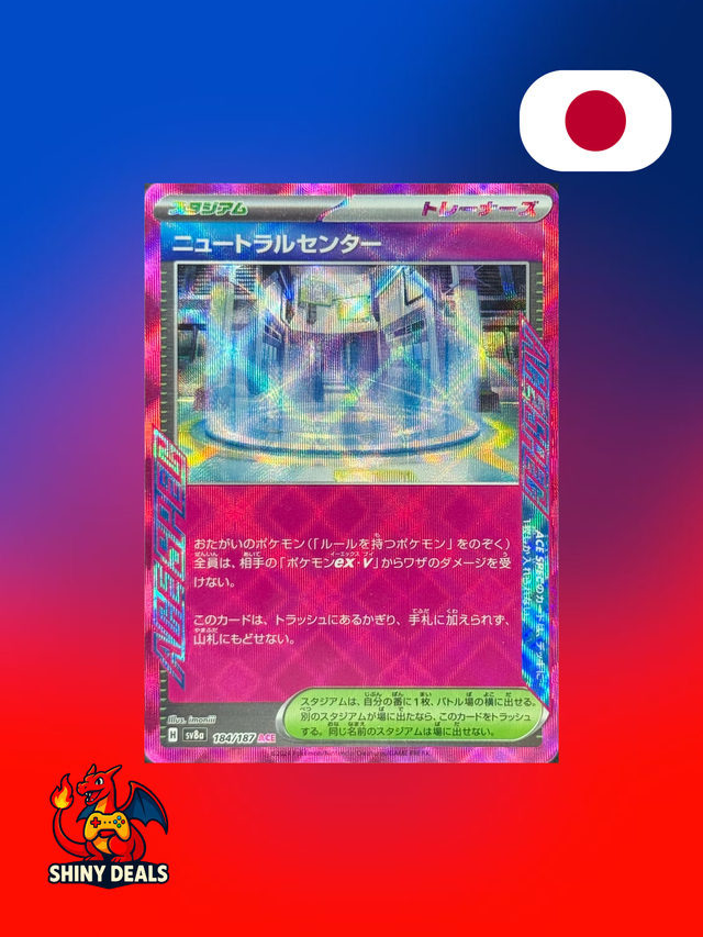 Carte Pokémon Zone de Neutralisation ACE 184/187 de la série Sv8a Terastal Fest Ex en Japonais