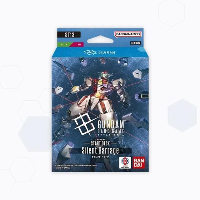 Gundam Starter Deck ST13 - Silent Barrage