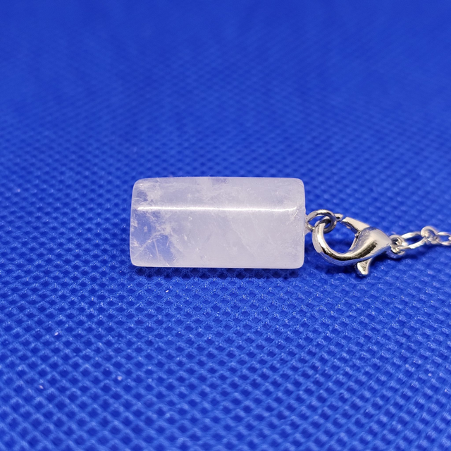 Pendule Cylindre - Brouillard