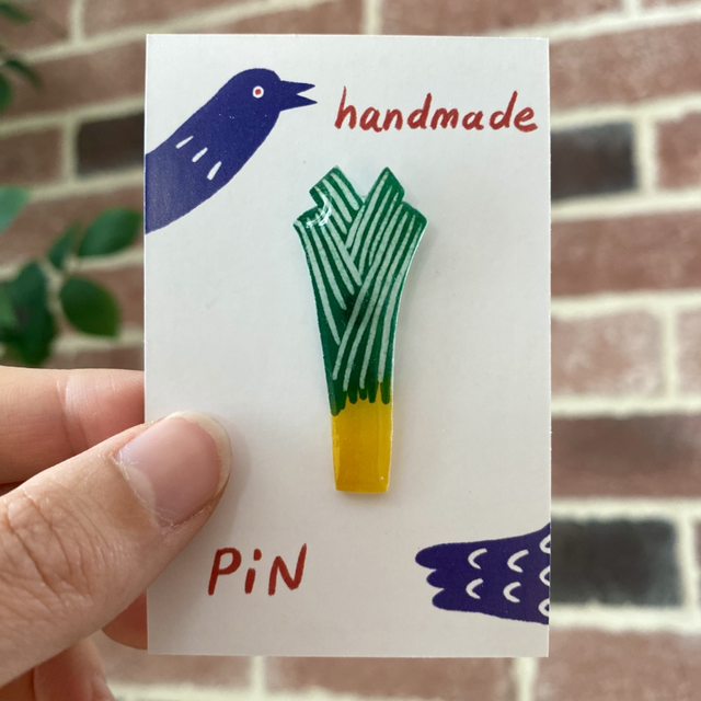Handmade Leek Pin 