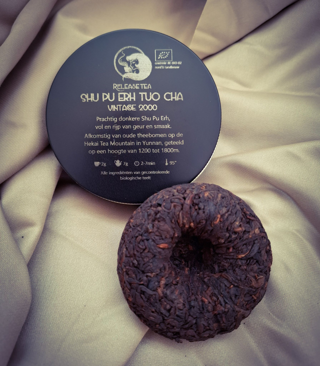 Shu Pu Erh Tuo Cha - Vintage 2020 - 98g - BIO