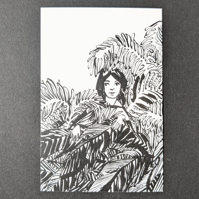 Jungle noir et blanc 