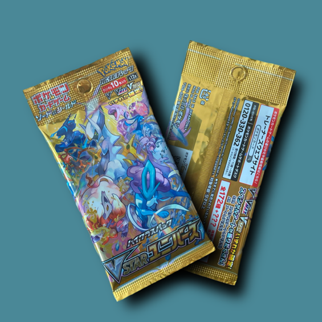 Pokémon VSTAR Universe Booster Pack