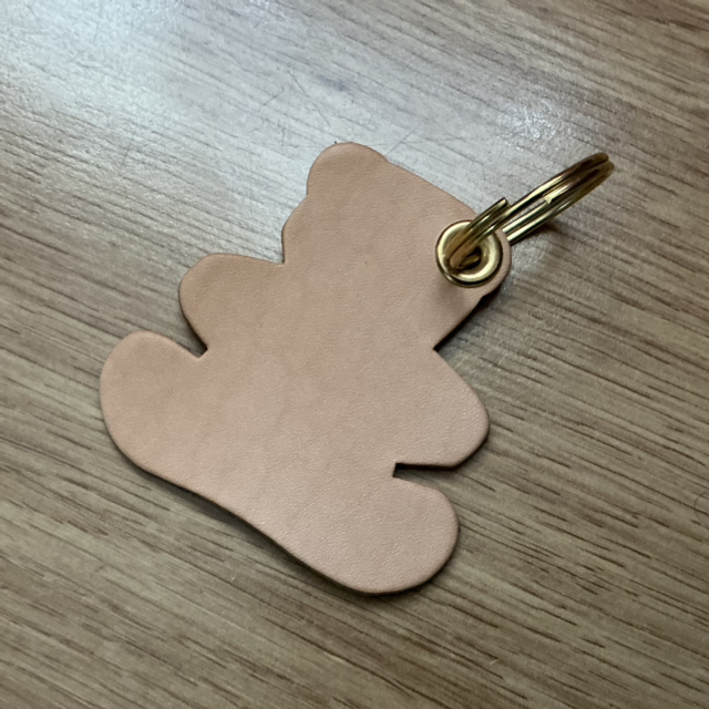 Porte-clé « forme » en cuir véritable