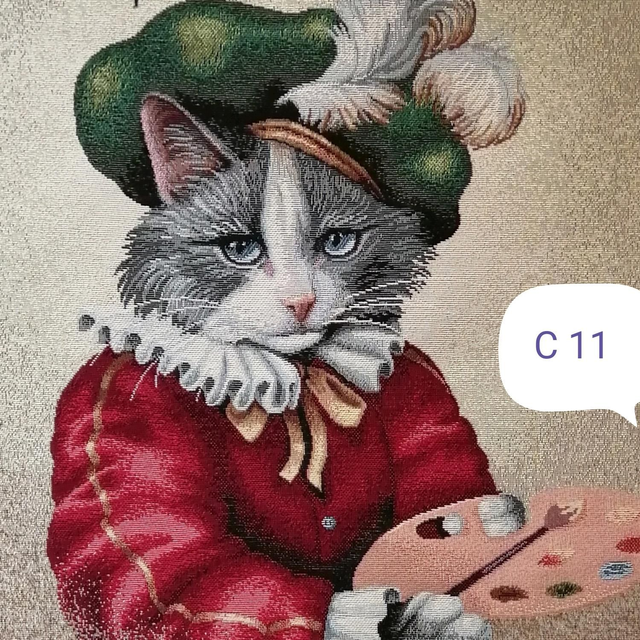 Housse coussin HC 11