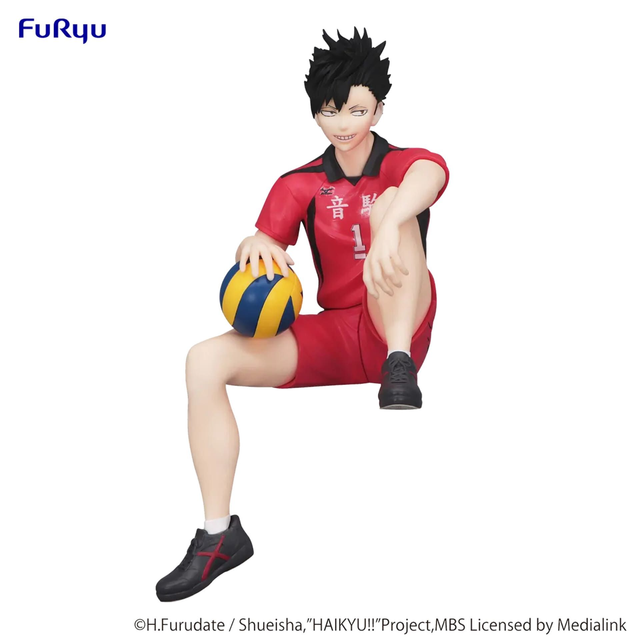 Haikyu!!: Kuroo Tetsuro Noodle Stopper Figure 