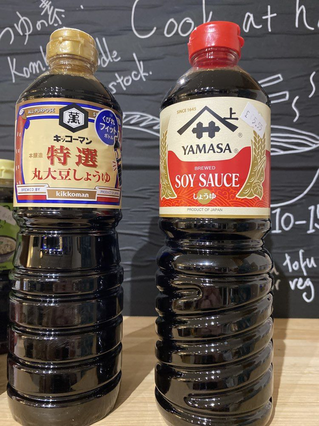Yamasa Brewed Soy Sauce / ヤマサ しょうゆ (1L)