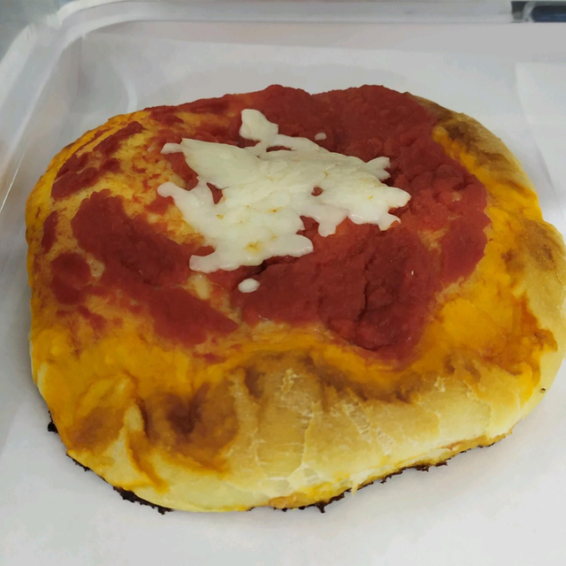 Pizzetta