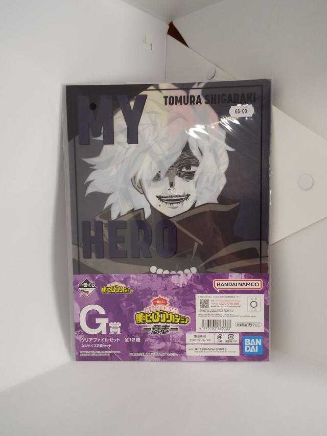 My Hero Academia Tomura Shigaraki Clear File ~ Anime Japan