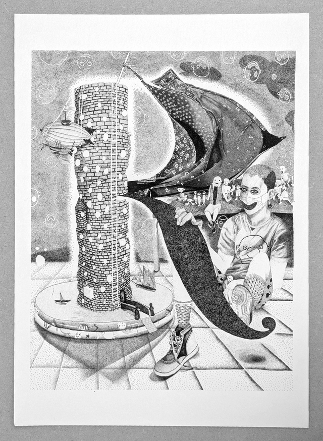 R étrange (Format A3)