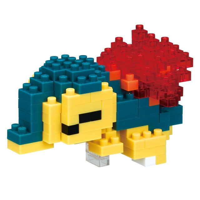 [SC] Kawada Nanoblock Pokémon - Héricendre