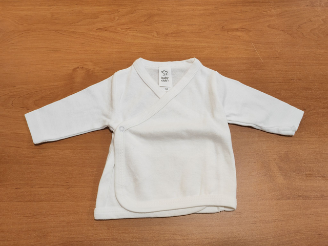 T-shirt garçon naissance