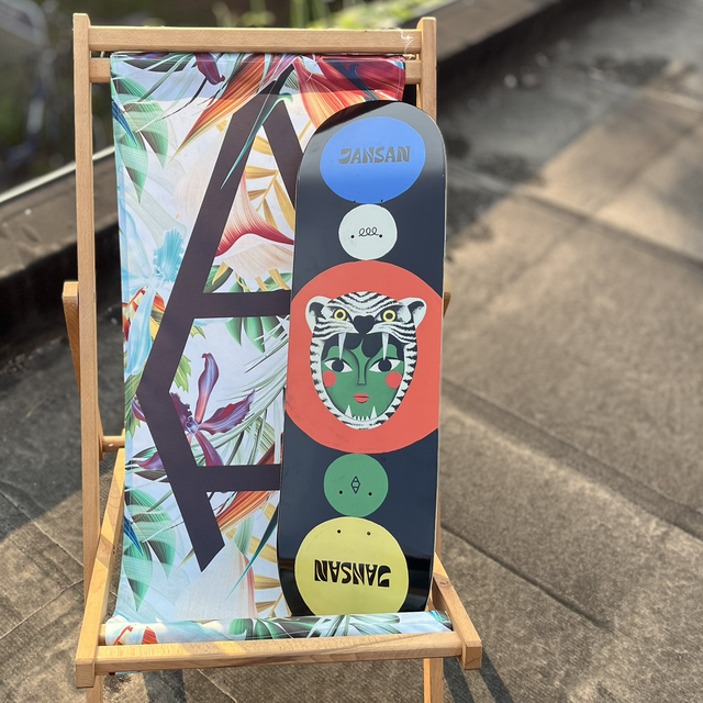 Skatedeck 10 Jaar JanSan