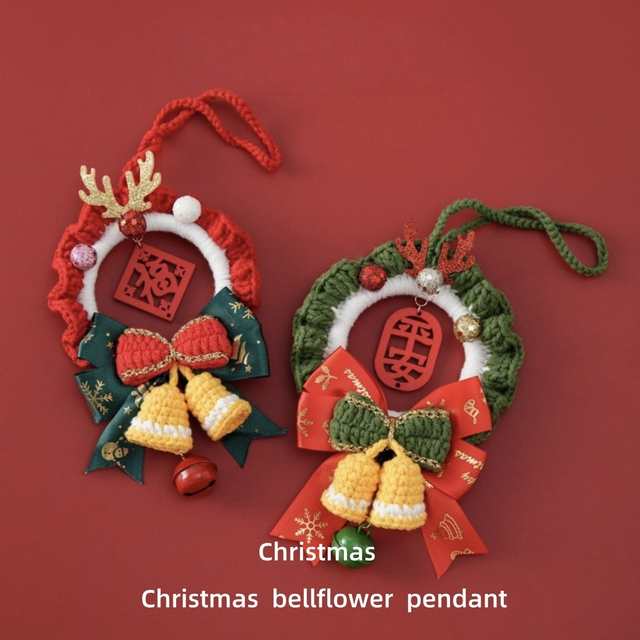 Christmas bellflower pendant