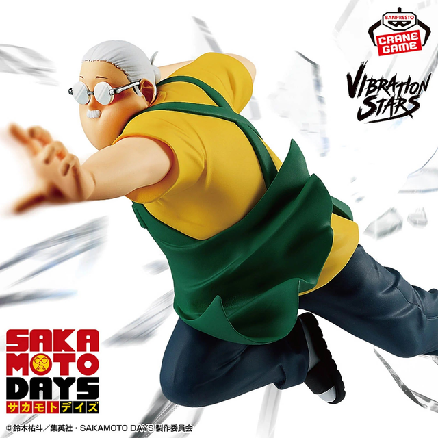 Sakamoto Days: Sakamoto Taro Vibration Stars Figure 