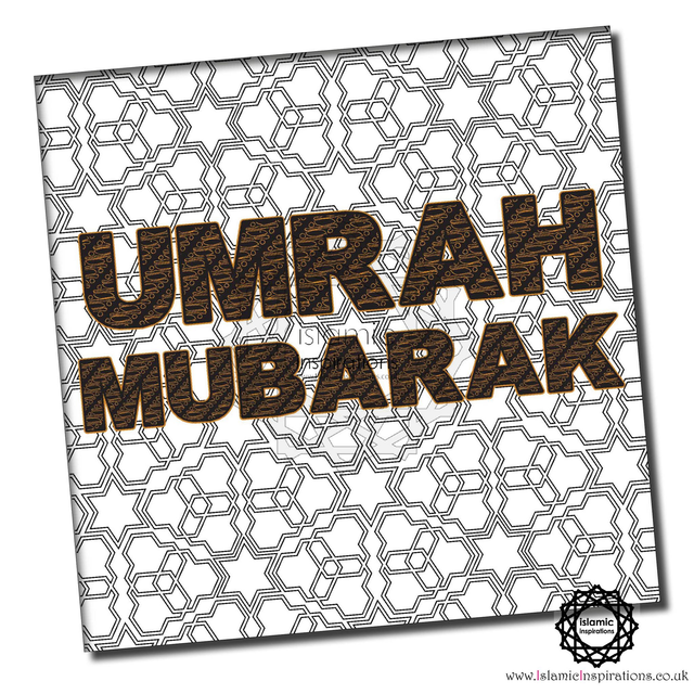 Umrah Mubarak Gold Greeting Card - UMR002