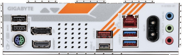 02.2.0102 – Scheda Madre Gigabyte B850M FORCE WIFI6E – Micro‑ATX versatile con WiFi 6E per Ryzen 7000/8000/9000