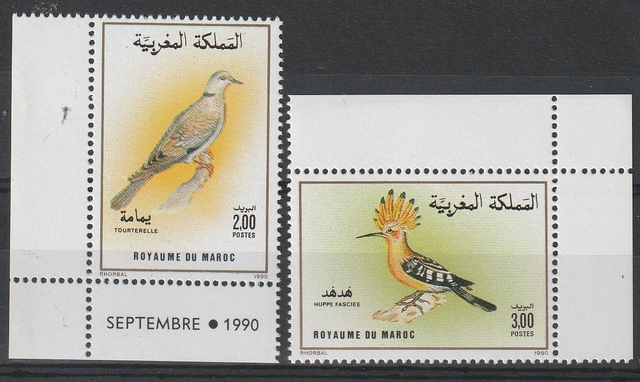 Morocco 1990 Birds Set MNH
