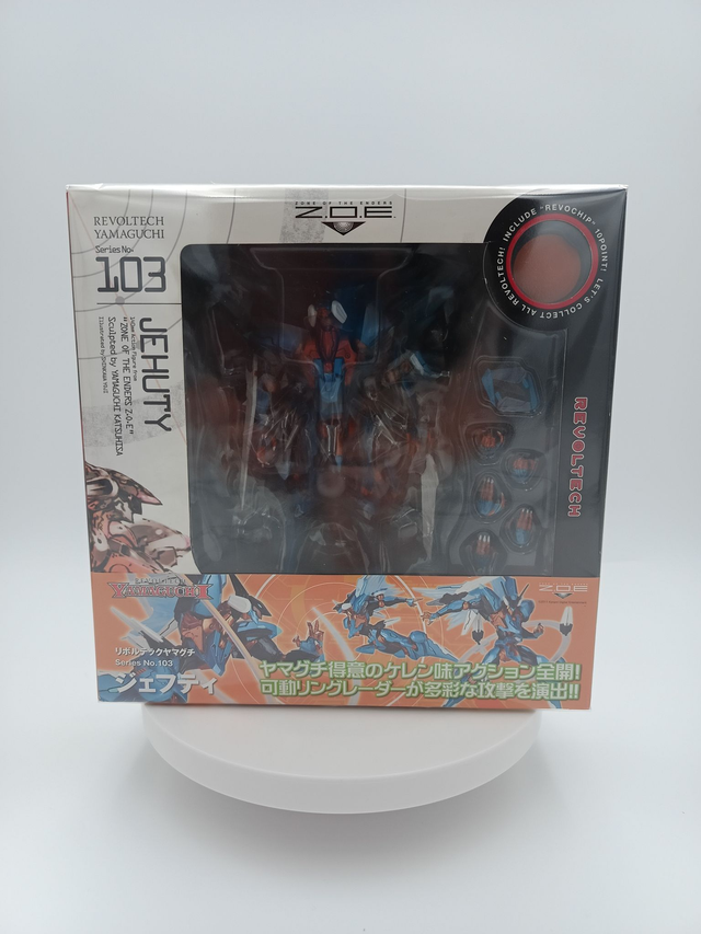 Zone of the Enders Kaiyodo Revoltech Yamaguchi No.103 Jehuty Action Figure