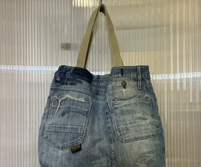 Shopper in denim G-star