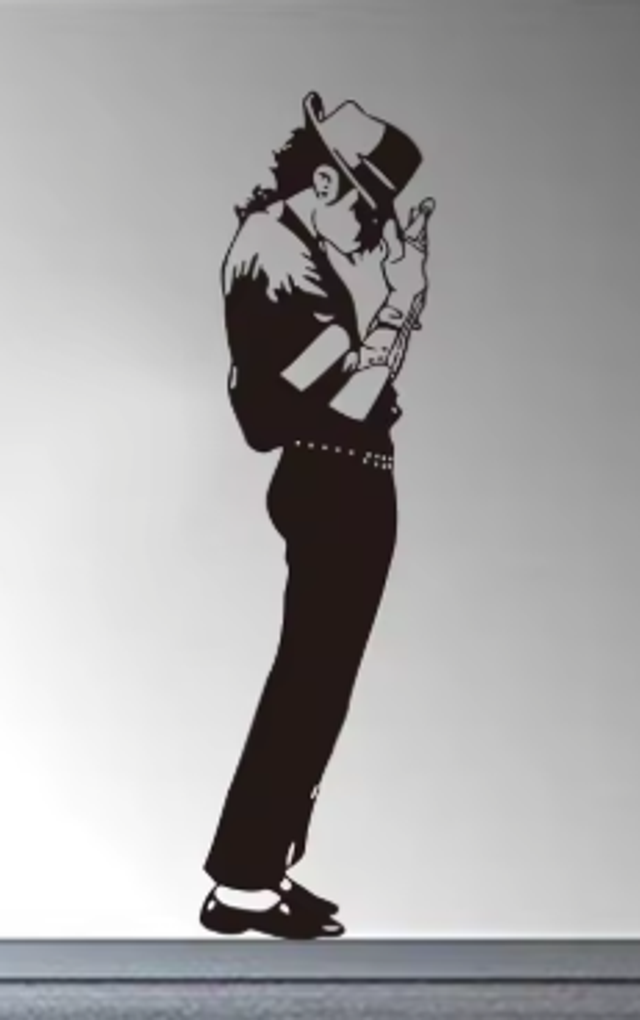 Grote muursticker Michael Jackson zwart (45x161cm)