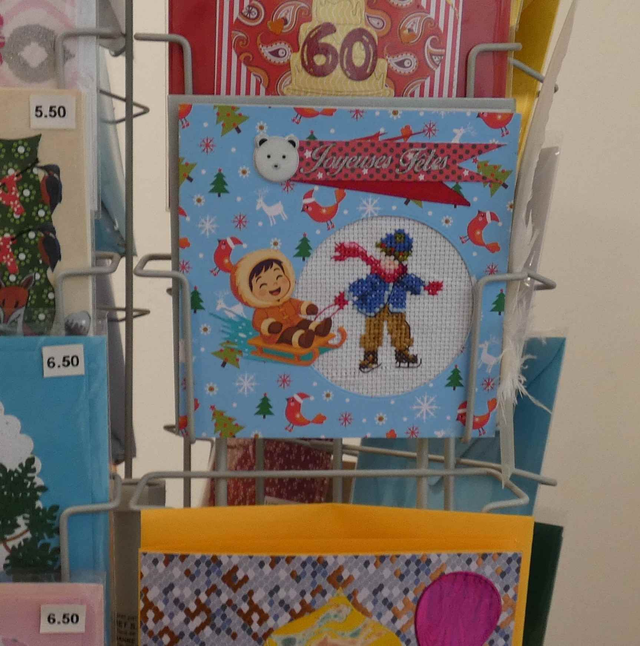 Patin à glace en hiver