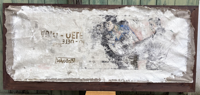 Ein Komödiant wird abgeführt I