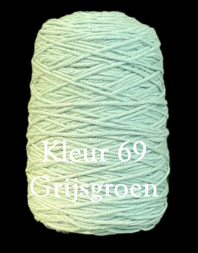 Tufting Yarns 400 gram 8 draads dik