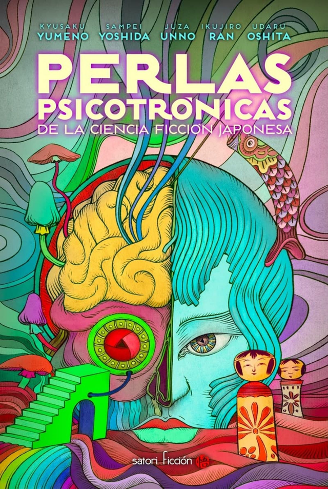 Perlas psicotrónicas de la ciencia ficción japonesa - VV. AA.
