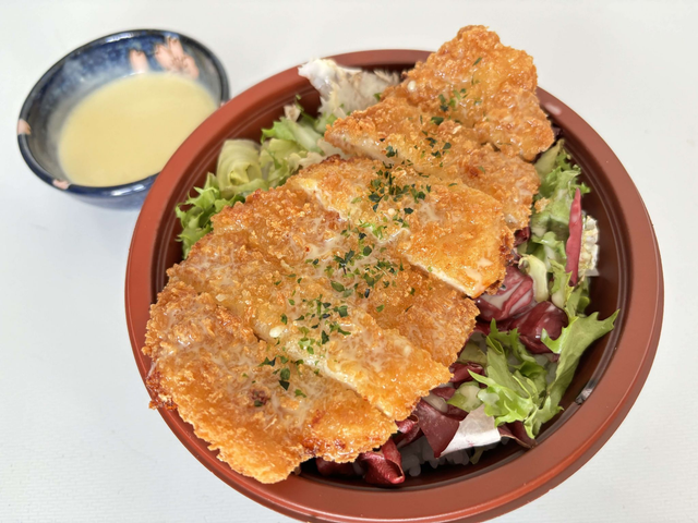 Yuzu Mayo Katsu Chicken Rice Bowl