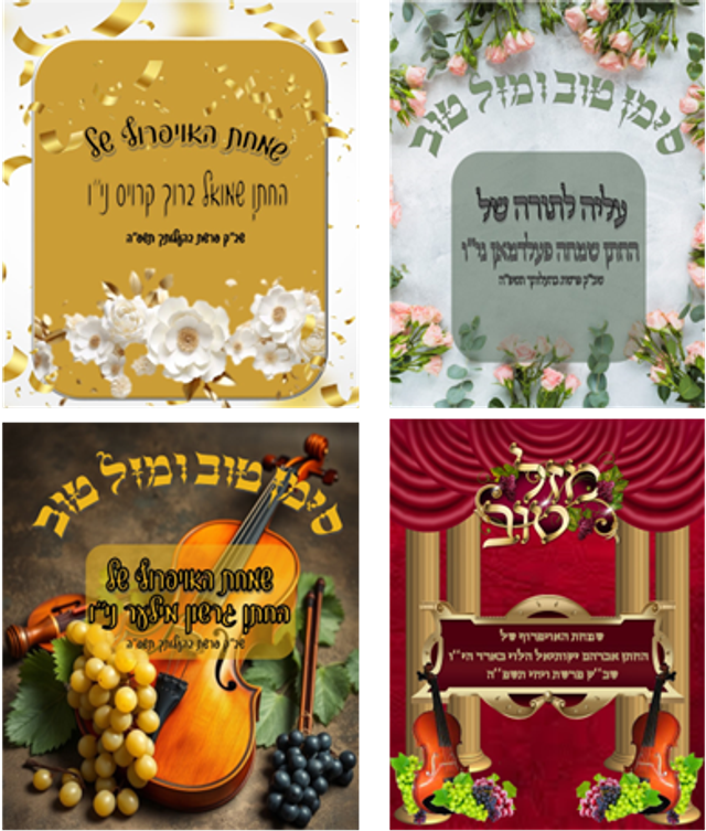 Customised Card &amp; Bag 