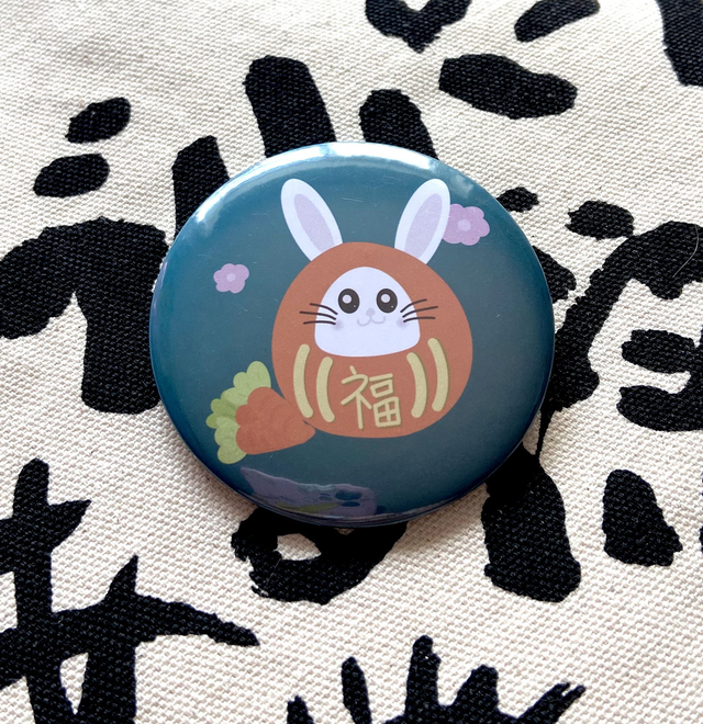 BADGE LAPIN FUKU ORANGE