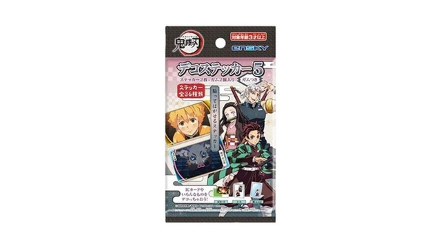 Demon Slayer : Kimetsu no Yaiba – Deco Sticker 5 avec chewing-gum 3.2g