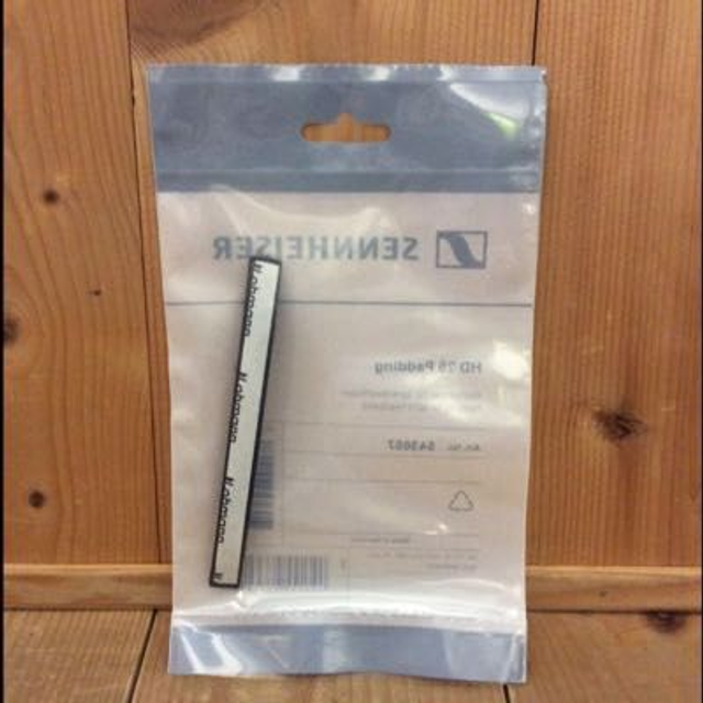 Sennheiser HD 25 Ersatzteile