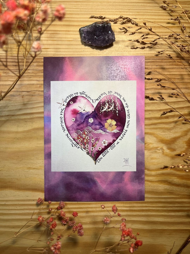 Coeur fond blanc et aurore boréale