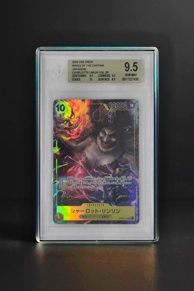 CHARLOTTE LINLIN FOIL WINGS OF THE CAPTAIN 2023 [BECKETT 9.5]