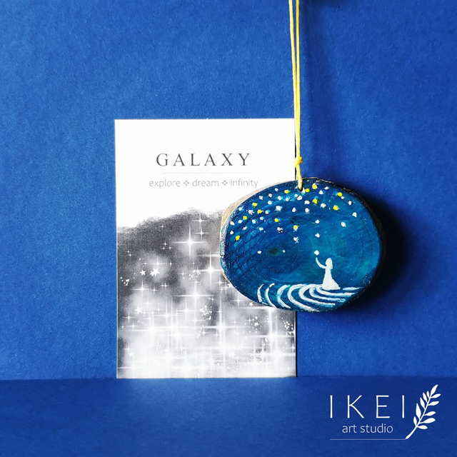 Galaxy charm The gift of night