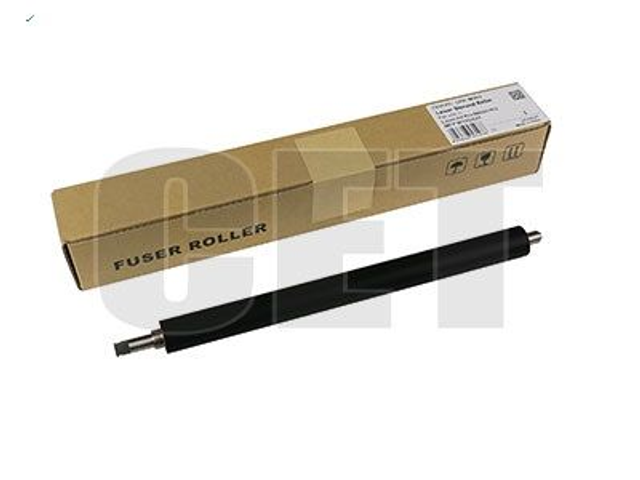 Lower Sleeved Roller M402 | M426 | M304#LPR-M402