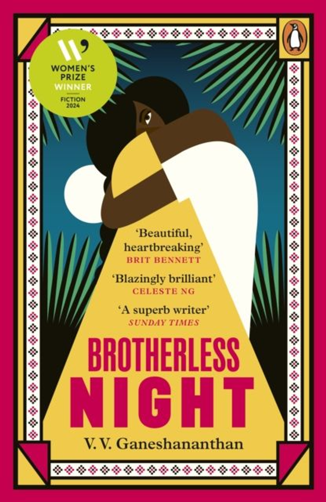 Brotherless Night | V. V. Ganeshananthan