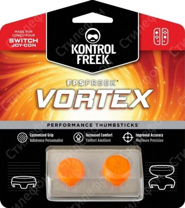 KontrolFreek - FPS Freek Vortex for Nintendo Switch 