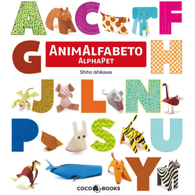 Animalfabeto = Alphapet - Shino Ishikawa
