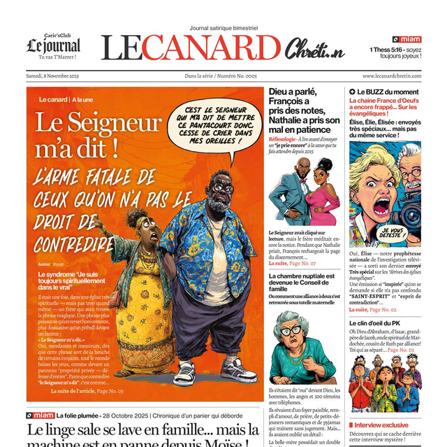 Canard n°5