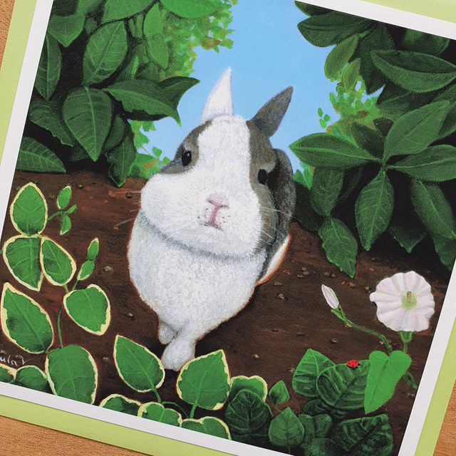 Petite Impression "Miky Dans Son Jardin"