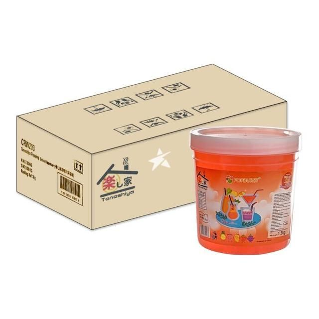 Tanoshiya Popping Boba Strawberry Flavour 乐之家 爆爆珠草莓味1.3kg